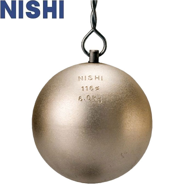 ◆◆ ＜ニシ運動競技＞ NISHI 鉄槌 訓練を受ける用 6.0kg 大地引きくらべる 鉄槌投げ NT5608