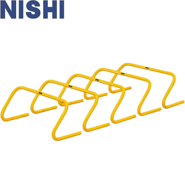 ◆◆ <ニシスポーツ> NISHI ステップハードル 高さ20cm 5台組 陸上競技 トレーニング用品 NT7124S|ガイナバザール