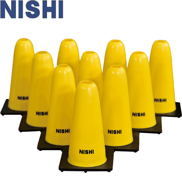 ◆◆ ＜ニシスポーツ＞ NISHI ソフトコーン(10個組) 陸上競技 NT7978D｜ガイナバザール