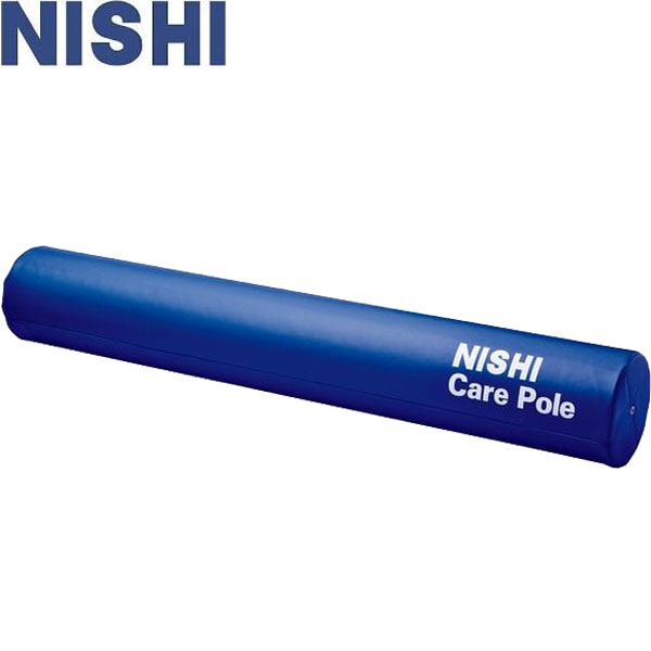 ◆◆ ＜ニシスポーツ＞ NISHI ケアポール 陸上競技 ケア用品 NT7991