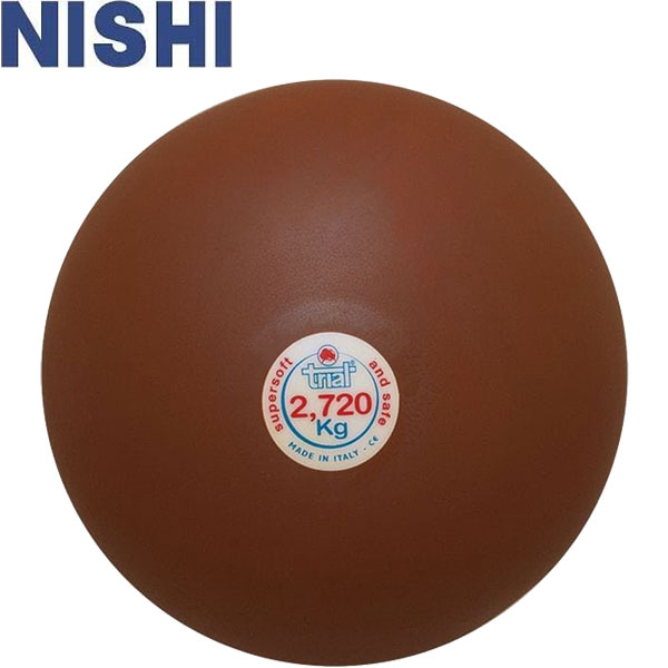 ◆◆ ＜ニシ運動競技＞ NISHI 円弾 室内用 ホンブルグ帽予防医学製 2.72kg φ115粍 大地引きくらべる 砲丸投げ T5552