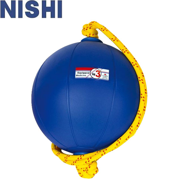 ◆◆ ＜ニシスポーツ＞ NISHI スウィングメディシンボール 3kg φ25cm ブルー 陸上競技 トレーニング用品 T5913 15,577円