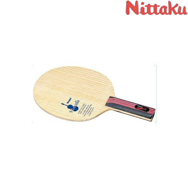 ◆◆● 【ニッタク】 Nittaku ビオンセロ ST NE-6791 卓球 ラケット シェークハンド｜ガイナバザール