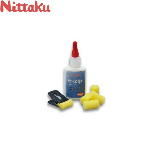 ◆◆● 【ニッタク】 Nittaku Eジップ（6個書き割り） NL-9100 ピンポン 貼り付ける剤