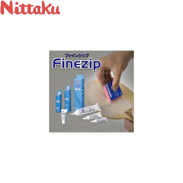 ◆◆● 【ニッタク】 Nittaku ファインジップ100（1箱6個入り口・入口） NL-9623 ピンポン 貼りつける剤