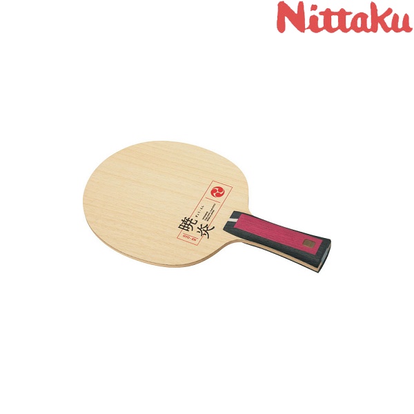 ◆◆ ＜ニッタク＞ Nittaku 暁炎FL NC0490 卓球｜ガイナバザール