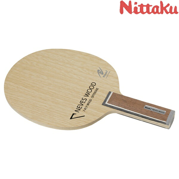 ◆◆ ＜ニッタク＞ Nittaku ネヴェスウッド ST NE6198 卓球 ラケット シェークハンド｜ガイナバザール
