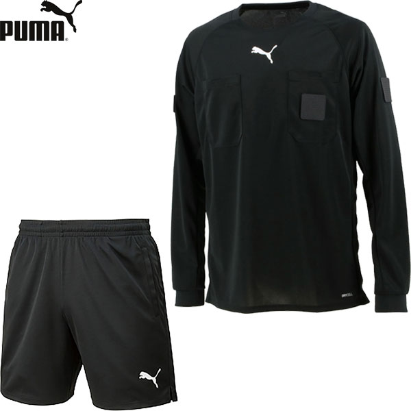 ◆◆ ＜ピューマ＞ PUMA 長袖レフリーシャツ＆レフリーパンツ メンズ 申し渡す装置 上下書き割り 蹴球 705378-656330