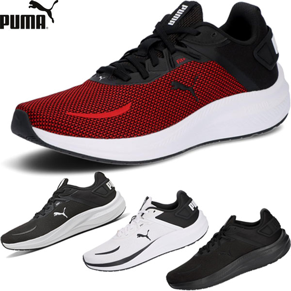 ◆◆ ＜プーマ＞ PUMA スカイロケット ライト2 ALT ユニセックス ランニングシューズ 311731