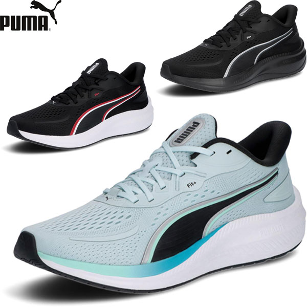 ◆◆ ＜プーマ＞ PUMA スカイロケット ライト2 ワイド ユニセックス ランニングシューズ 312346