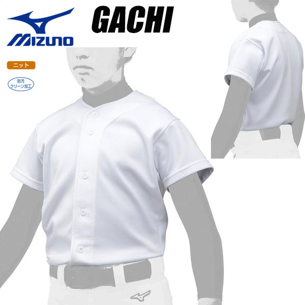 Amazon.co.jp: asics(アシックス) 野球 スクールゲーム シャツ