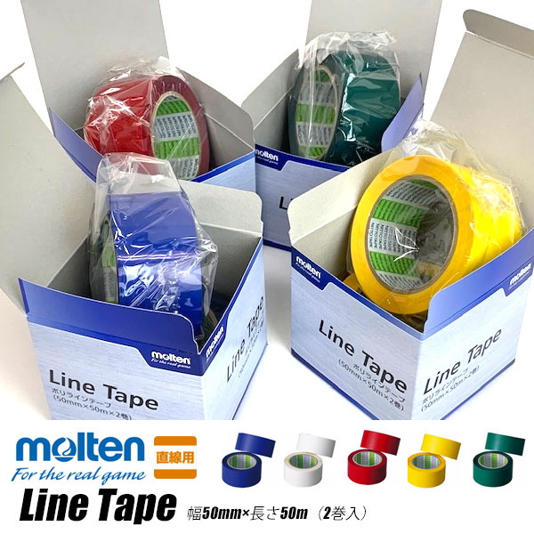 楽天市場】ミカサ MIKASA ラインテープ 白 伸びるタイプ 5cm幅 4巻入