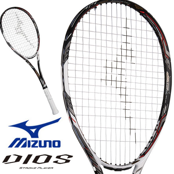 即納可★ 【MIZUNO】ミズノ ディオスプロ-C DIOS PRO-C 後衛向け ソフトテニス 63JTN96209