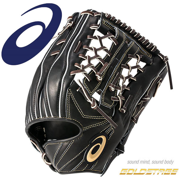 楽天市場】アシックス 硬式 グローブ グラブ 秋広モデル 外野手用 右