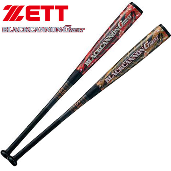 即納可★ 【ZETT】ゼット 軟式FRP製バット ブラックキャノン GREAT 【M号対応】 野球 BCT35074