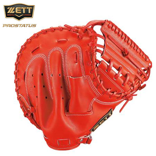 楽天市場】【即日発送可】ゼット（ZETT） BPROCM830 硬式用