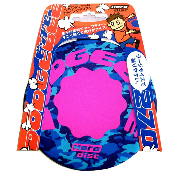 送料無料定形外発送即納可☆【DODGEBEE】ドッヂビーカモフラージュ270DodgebeeHCM270迷彩ドッジビー