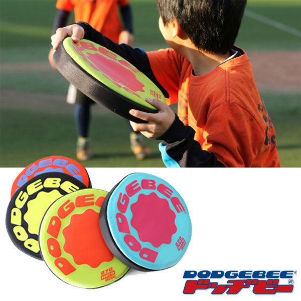 送料無料定形外発送即納可☆【DODGEBEE】ドッヂビーカモフラージュ270DodgebeeHCM270迷彩ドッジビー