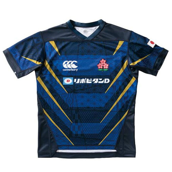 ラグビー日本代表　カンタベリー　上下Ｌサイズ rg30096-skh_1.jpg
