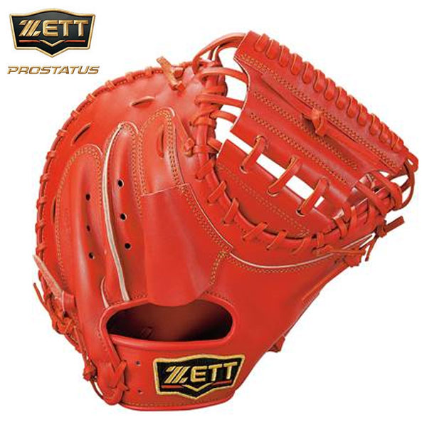 楽天市場】【即日発送可】ゼット（ZETT） BPROCM830 硬式用