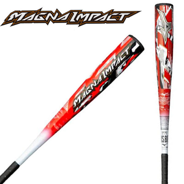 専用　ミズノ 軟式バット MAGNA IMPACT 84cm 1CJFR104 MIZUNO ミズノ 軟式バット マグナインパクト 軟式 カーボン
