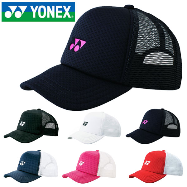 YONEX - ヨネックスHEATCAPSULE NEW Yonex Butt Cap | eBay