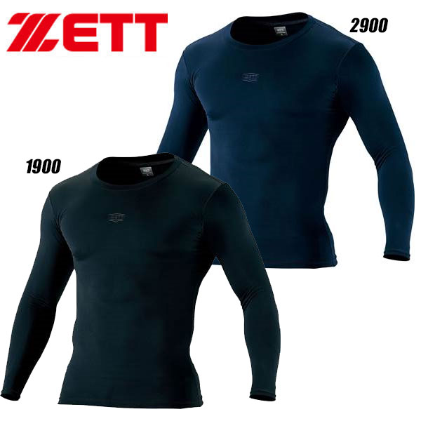 楽天市場】【ネコポス配送】ゼット ユニフォーム ZETT 少年用 クルー