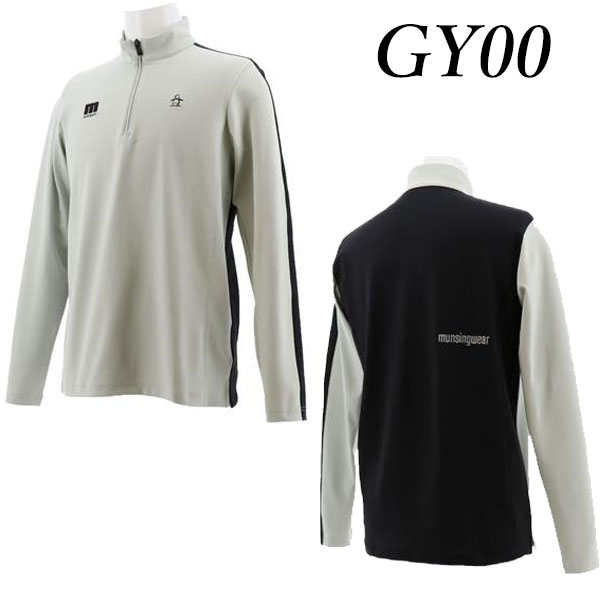 送料無料メール便発送即納可☆【Munsingwear】マンシングウェアハーフZIPカットソーメンズゴルフMEMPJL52