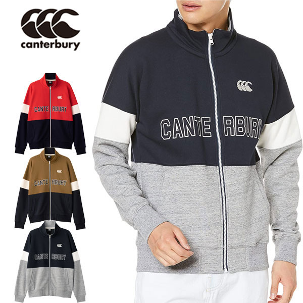 楽天市場】メール便発送 即納可☆【canterbury】カンタベリー 超