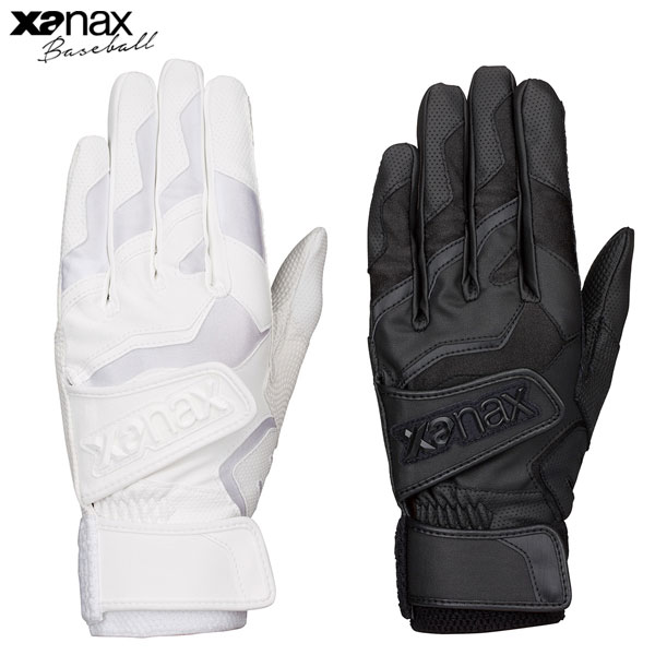 大幅値下げ！野球用品一式サイズ140～150 中古バッティング手袋も WILL DRIVE 交換無料 野球 バッティンググローブ 大人 両手用 ミズノ