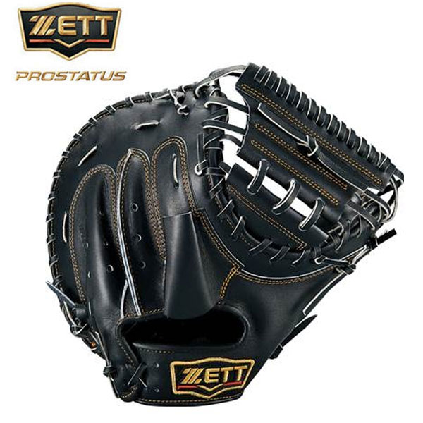 ゼットプロステイタス 硬式用キャッチャーミット 楽天市場】【即日発送可】ゼット（ZETT） BPROCM830 硬式用