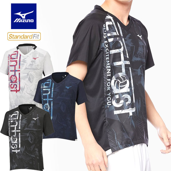 楽天市場】◇◇メール便発送 ＜ミズノ＞ MIZUNO プラクティス