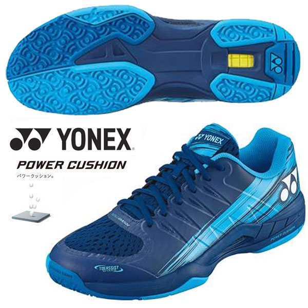 楽天市場】【ヨネックス】POWER CUSHION AERUSDASH 3 GC パワー