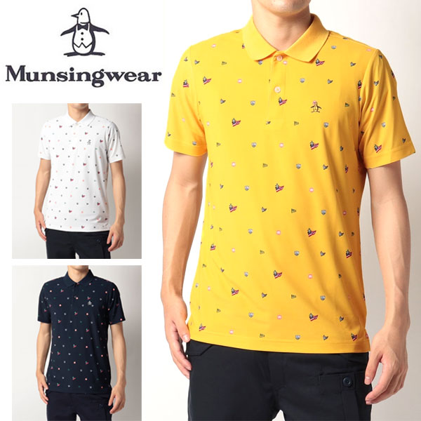 楽天市場】メール便発送 即納可☆【Munsingwear】マンシングウェア