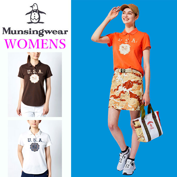 メール便発送 即納可☆【Munsingwear】マンシングウェア ビッグ鹿の子 カレッジロゴ 半袖シャツ レディース ゴルフ MGWSJA06