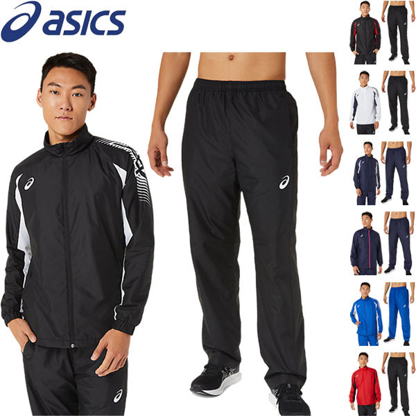 楽天市場】【アシックス】ASICS モーションサーモ ジャムジーAS2