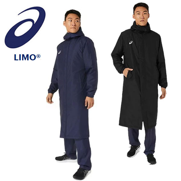 楽天市場】【アシックス】 ロングダウンコート ASICS/コート/ダウン