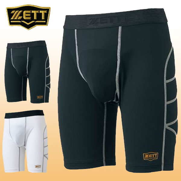 楽天市場】ZETT ゼット 野球 スライディングパンツ パッド付き