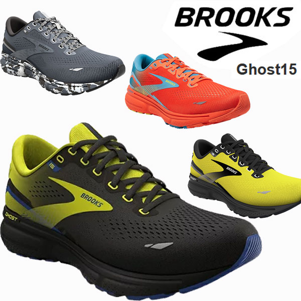 即納可★ 【BROOKS】ブルックス ランニングシューズ Ghost15 ゴースト15 メンズ BRM3933