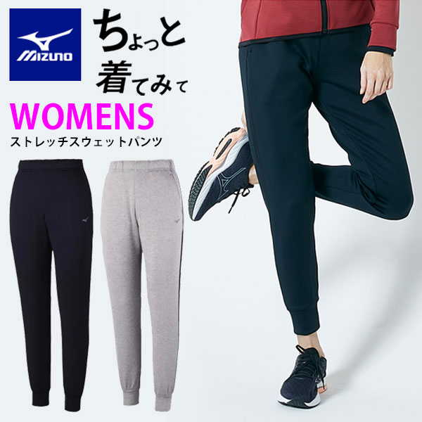 楽天市場】◇◇メール便発送 ＜アシックス＞ ASICS レディース