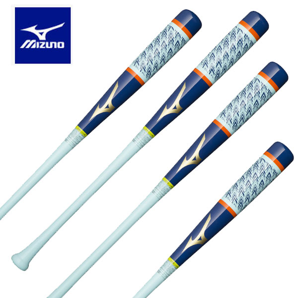 楽天市場】野球 トレーニングバット ミズノ公式 打撃可トレーニング