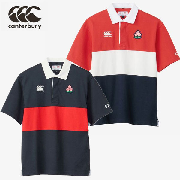 カンタベリー Bulldogs ラグビージャージ M 楽天市場】【即日発送】Canterbury カンタベリー JAPAN S/S