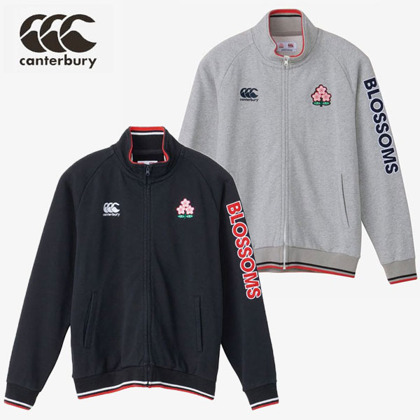 楽天市場】【最大1,000円OFFクーポン発行中！】【即日発送】Canterbury