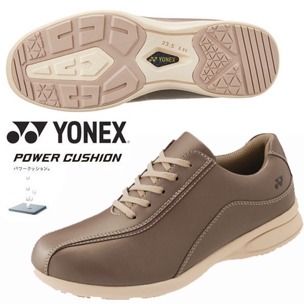 即納可★ 【YONEX】ヨネックス ウィメンズ パワークッション L118 レディース ウォーキングシューズ SHWL118｜ガイナバザール