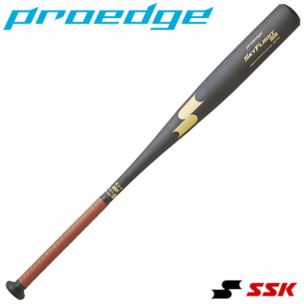 楽天市場】即納可☆ 【SSK】エスエスケイ 【限定】 硬式バット 金属
