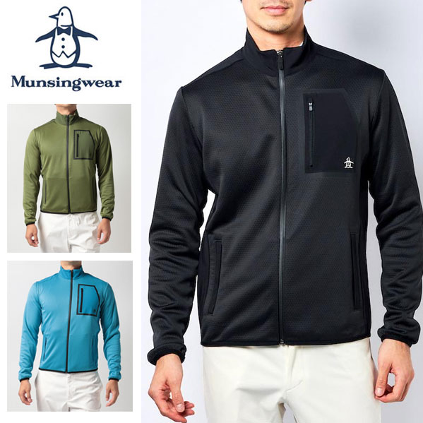 楽天市場】【48%OFF】マンシングウェア【Munsingwear】デサント