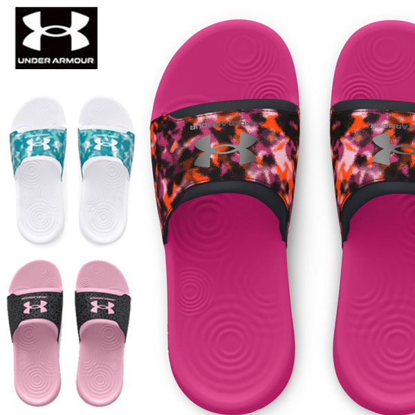 楽天市場】【送料無料】【7000円均一】UNDER ARMOUR(アンダー