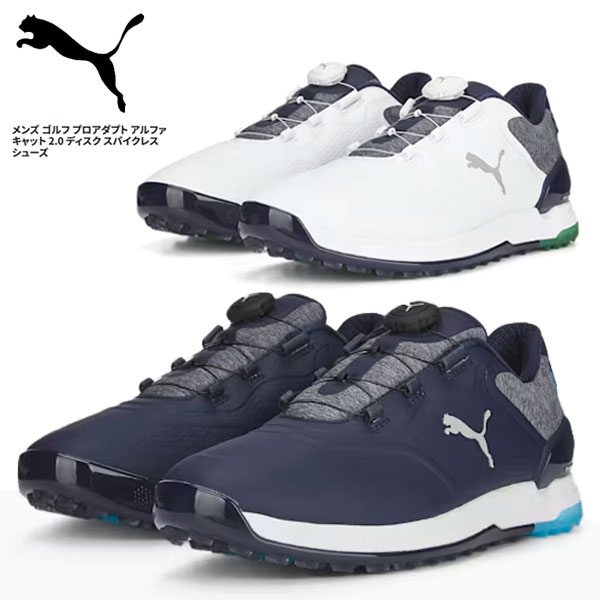 楽天市場】プーマ ゴルフシューズ スパイクレス レディース ウィメンズ