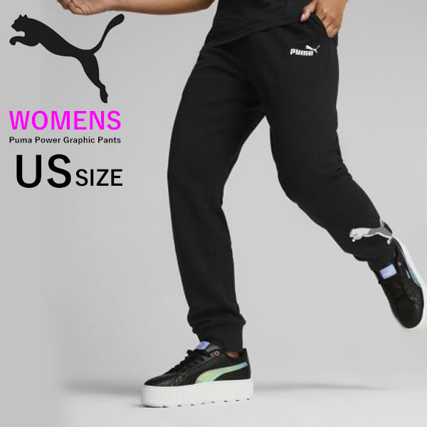 楽天市場】◇◇メール便発送 ＜アシックス＞ ASICS レディース