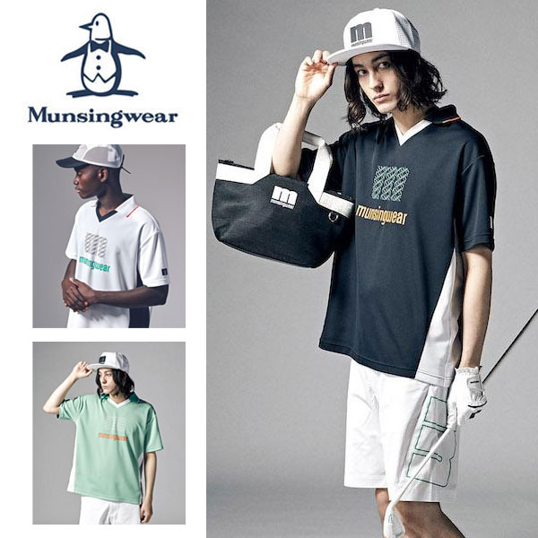 メール便発送 即納可☆【Munsingwear】マンシングウェア サンスクリーン mロゴプリントサッカーゲームシャツ ゴルフ MEMVJA11|ガイナバザール